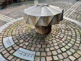 Jüdische Gedenkstätte Brunnen Jüdische Gedenkstätte Brunnen